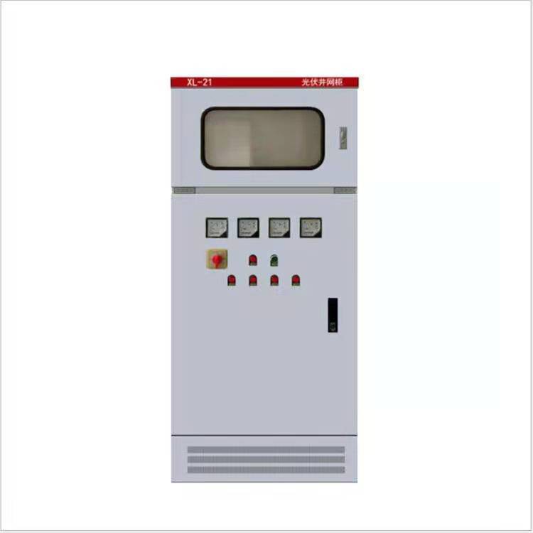 光伏并网柜