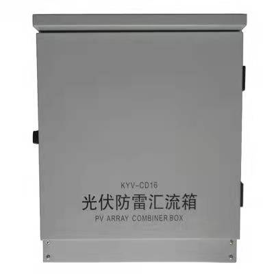 光伏防雷汇流箱